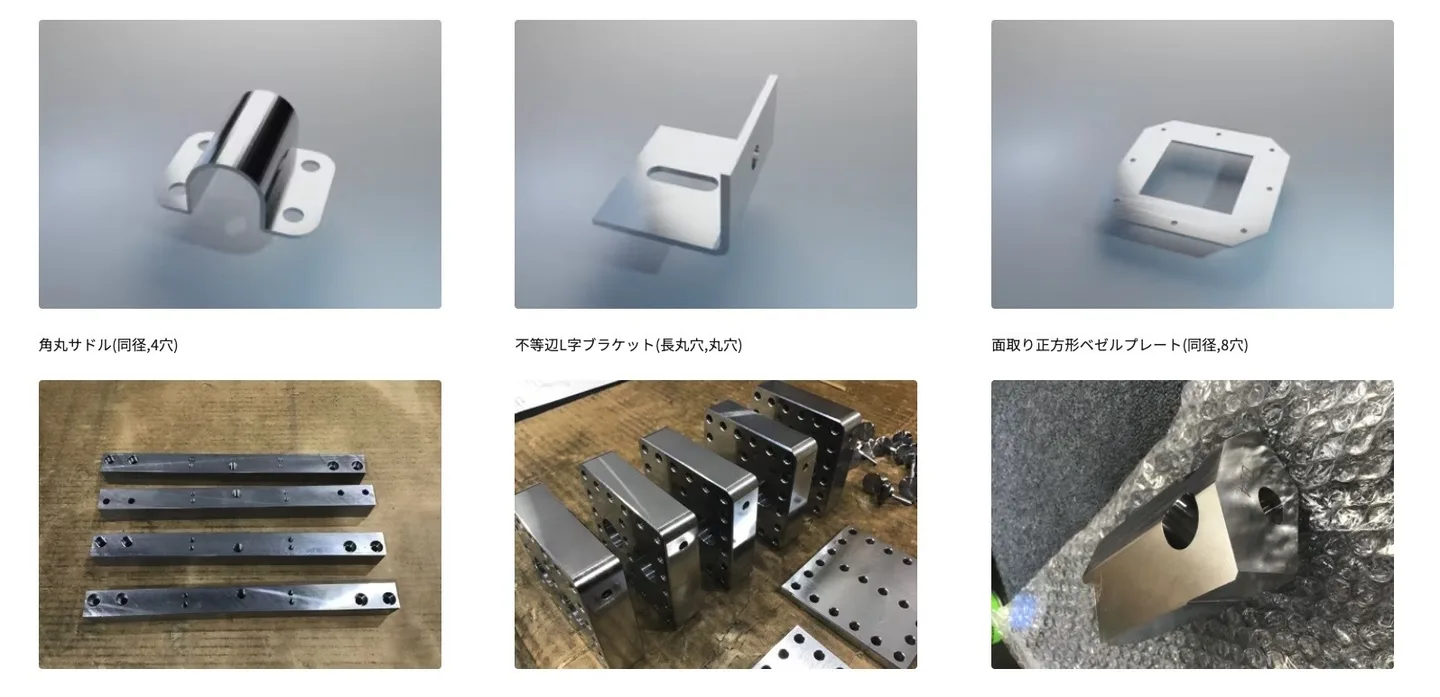 受注率を高めるためのヒントの操作画面（工場ページを充実させる）