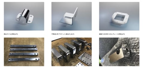受注率を高めるためのヒントの操作画面(工場ページを充実させる)